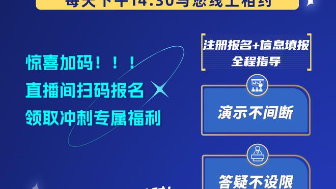 哈迪：球员们正以大家期望的方式在打球 这种感觉非常棒