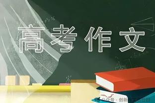 记者起哄“送啥车给哈兰德”？拉波尔塔笑：他们又开始了……